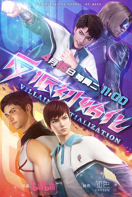 网站优化案例文案范文