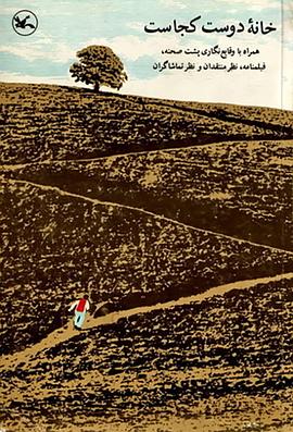 均安seo优化费用